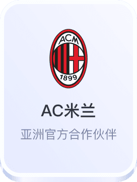 九游账号注册官网